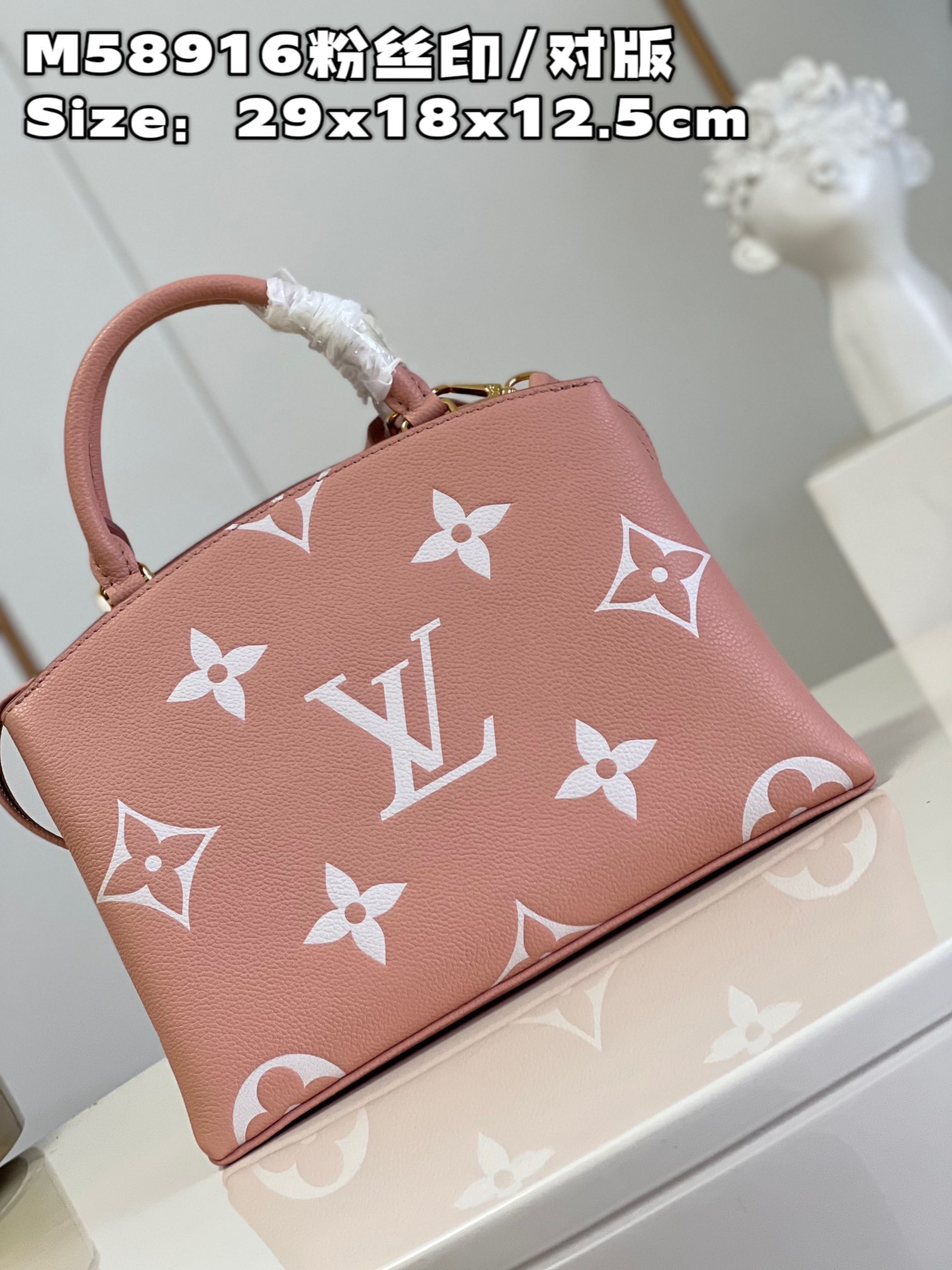 Louis Vuitton Top Handle Bags